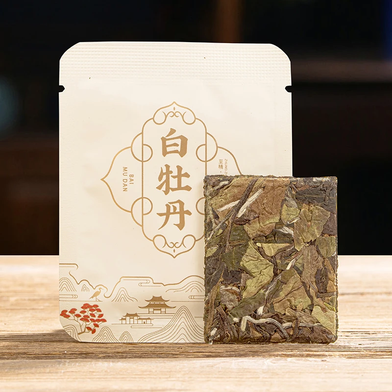 白牡丹2017年紧压白茶小茶饼花香茶香好茶清甜袋装品鉴装