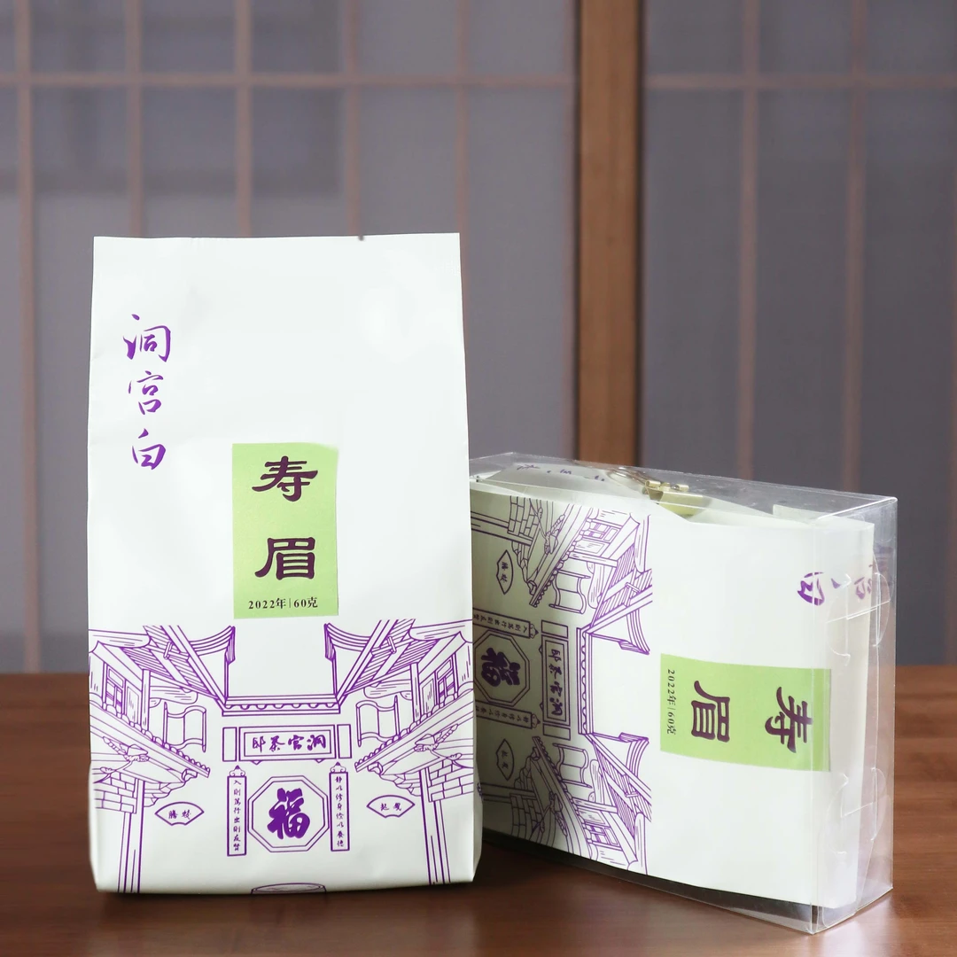 高山白茶2022年春寿眉60g袋装 政和洞宫山高山云雾茶自然好茶品质