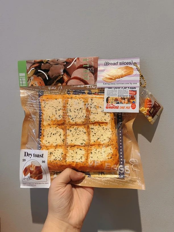 【刘心何包蛋】硅胶捏捏仿真面包解压玩具拍摄道具食玩自选