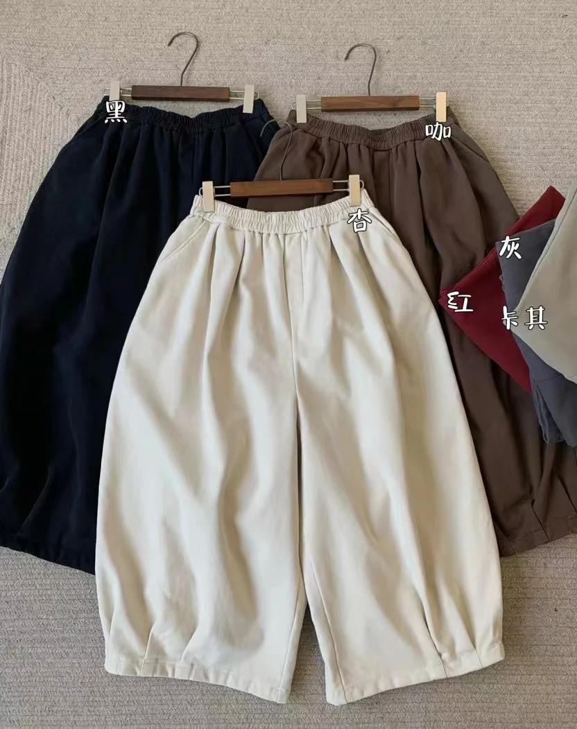 叨叨推荐款 JBJC#824511#加绒洗水裤子（冬季新款）XX