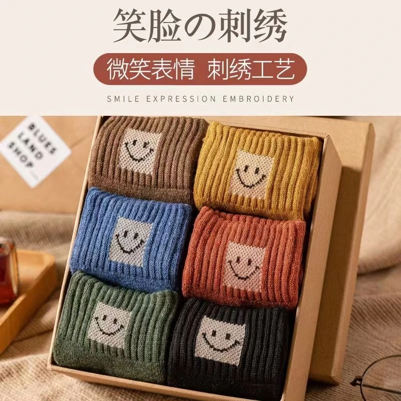 【男女】同款加厚毛圈袜子中筒袜秋冬季加绒加厚保暖冬天毛圈毛巾袜