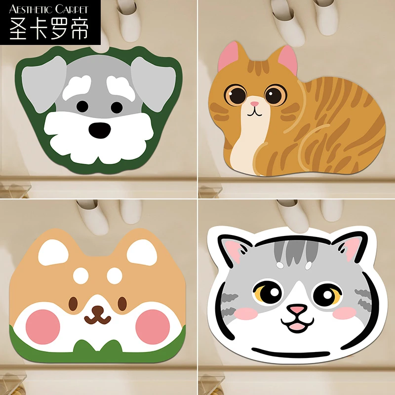 浴室吸水地垫软硅藻泥可爱卫生间门口防滑垫子洗手台速干脚垫家用