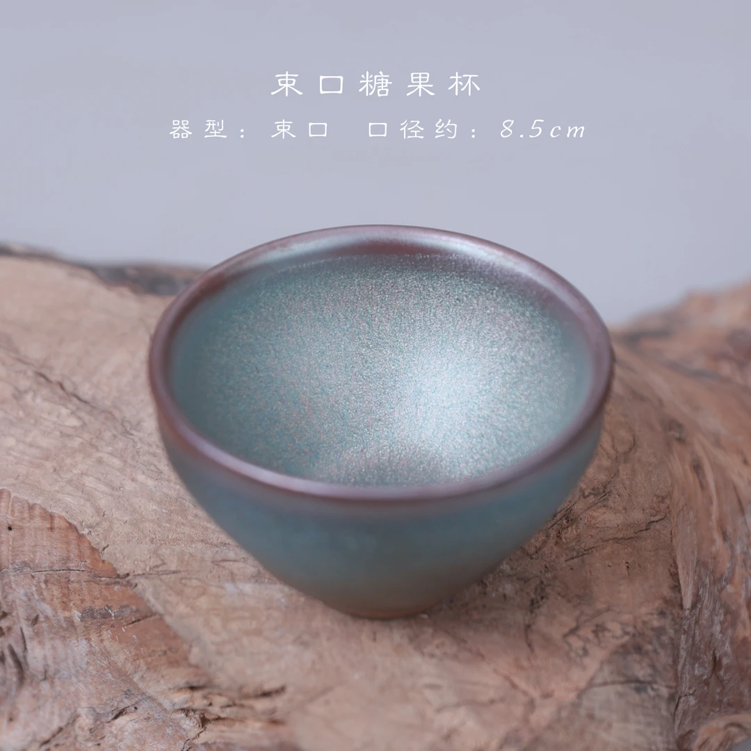 建盏茶杯单只窑变茶盏主人单杯纯手工陶瓷茶碗功夫茶具品茗茶壶