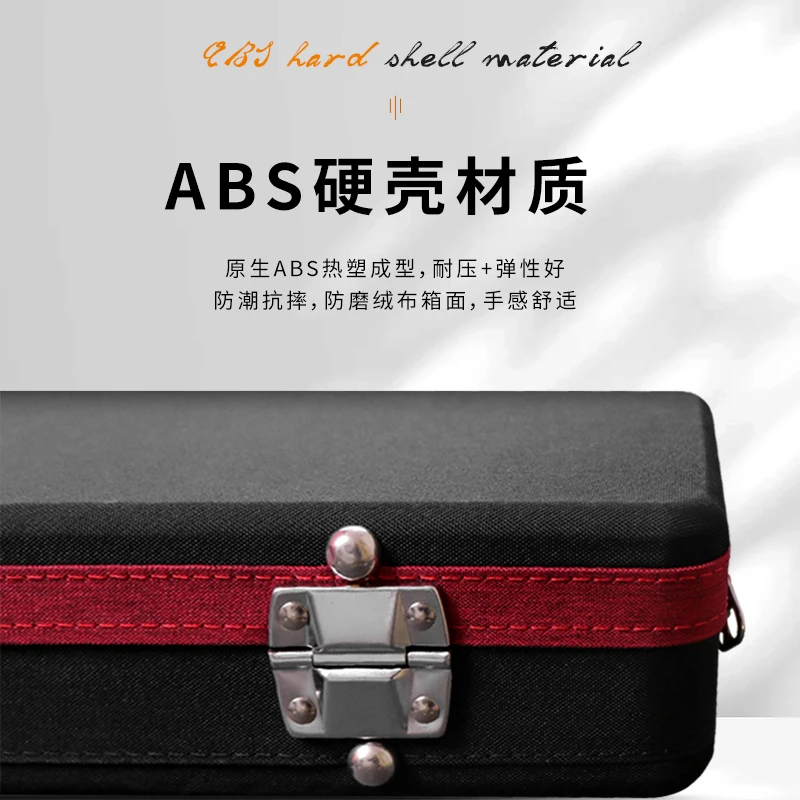 JF玄冰杆盒尼龙材质双槽三槽通杆盒台球杆杆盒分体密码杆盒带锁款