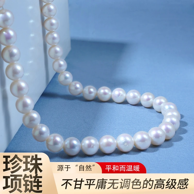 10mm天然无核淡水珍珠正圆项链女款手工白色时尚百搭素款经典强光
