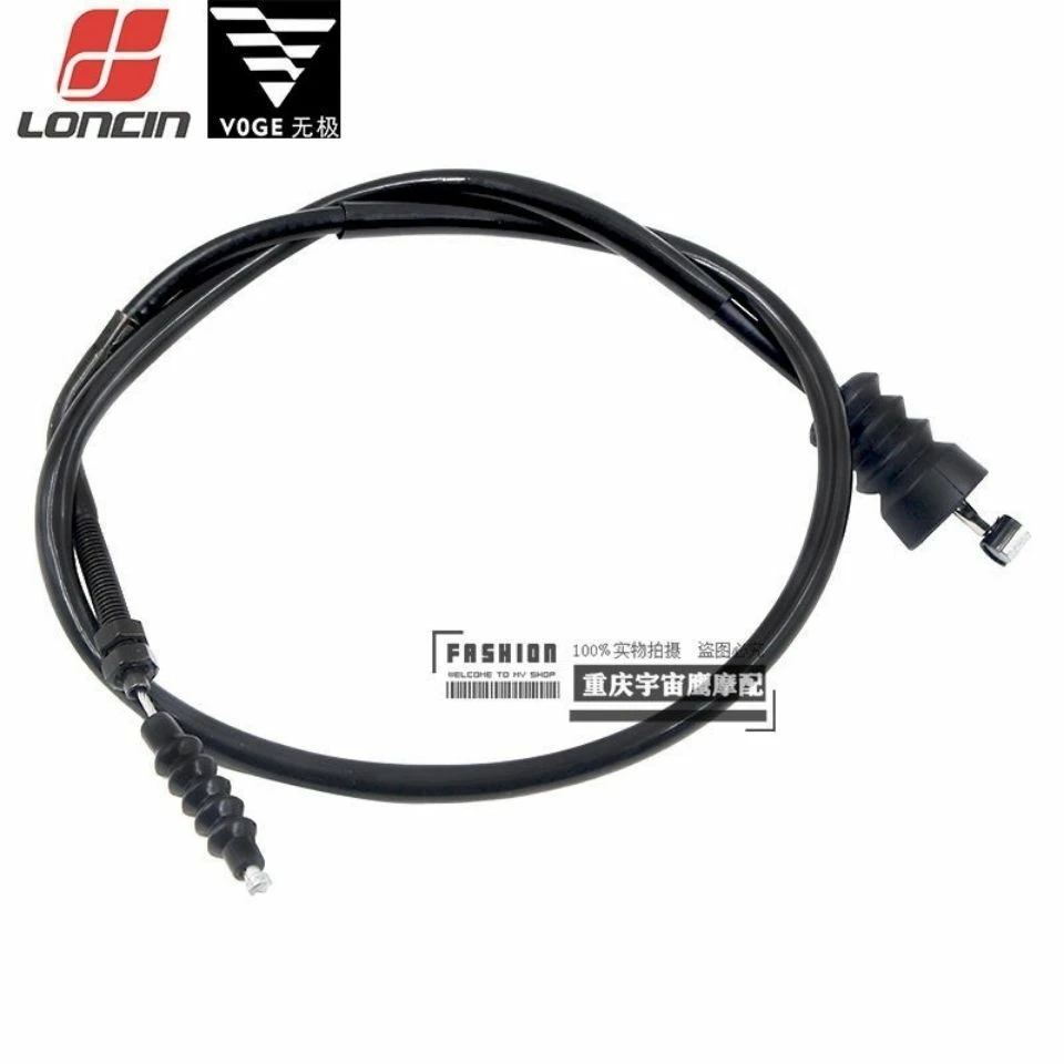 适配隆鑫无极LX500R离合线500DS LX500-A 摩托车离合拉线拉丝拉绳