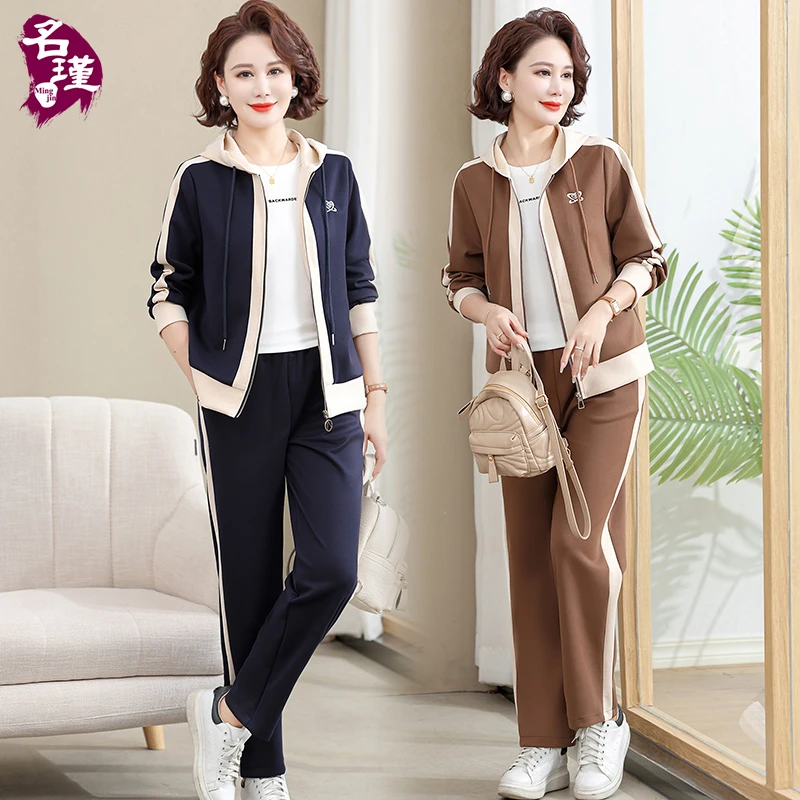 XL-5XL 中年妈妈春秋新款套装时尚高贵中老年女装两件套aa3300