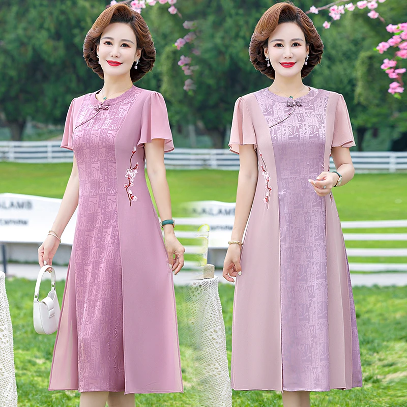 XL-5XL 妈妈夏装连衣裙时尚中老年女裙子高贵改良旗袍 aa1811