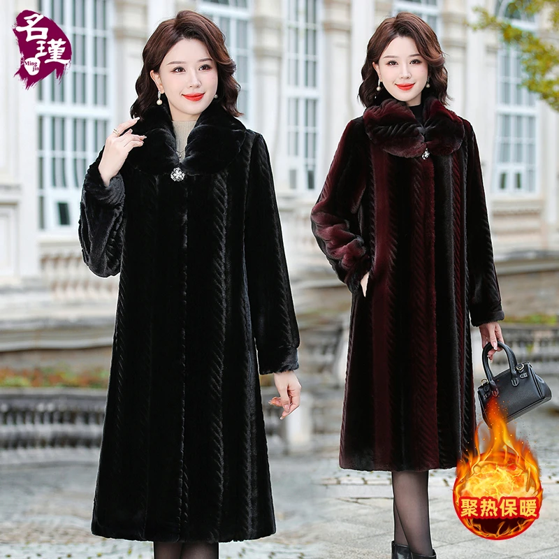 XL-5XL 中年妈妈2023年新款中长款外套中老年高档大衣 aa3010