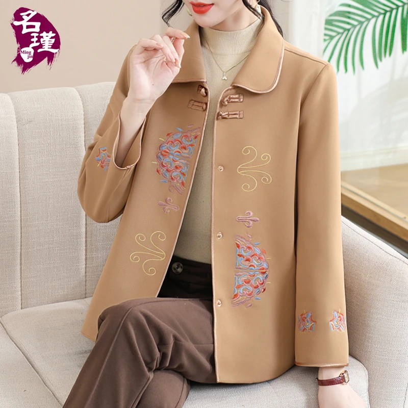 妈妈春秋装新中式外套上衣2024年新款中老年女装外套大码aa5261