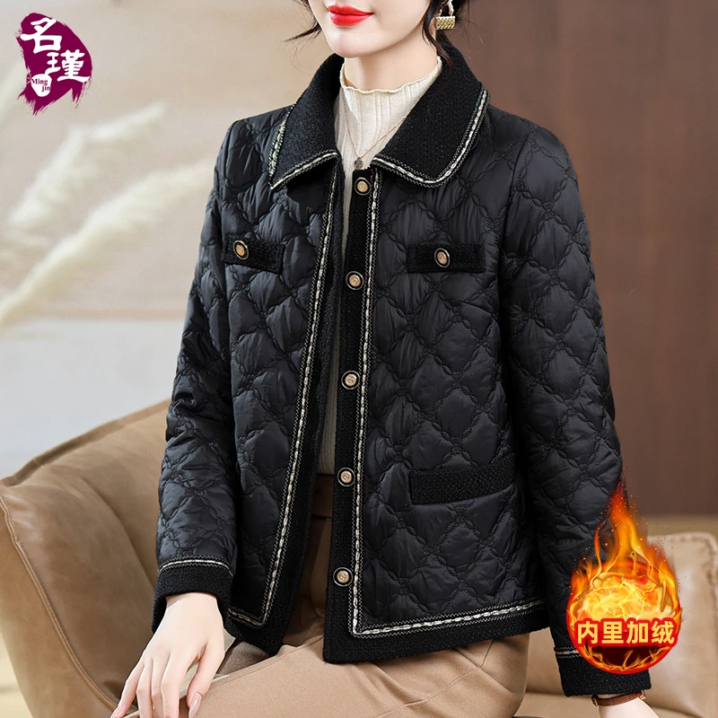 2024年新款中年妈妈秋冬装棉衣小香风时尚休闲中老年女棉服aa2766