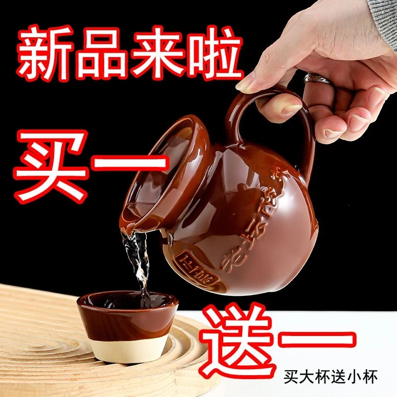 网红老坛酸菜水杯加厚复古水杯搞怪陶瓷水杯带盖办公室大容量水杯