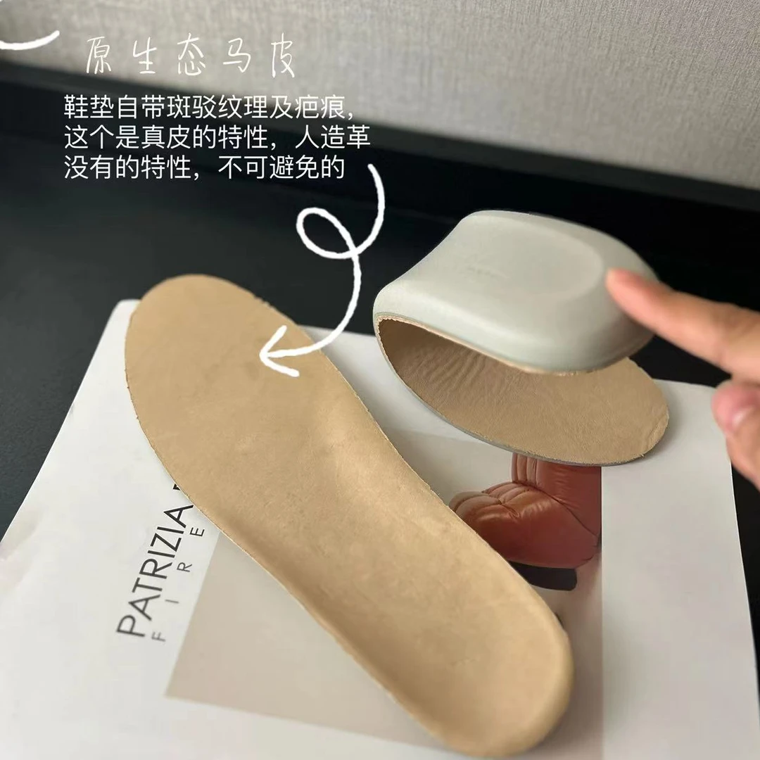 【AiAi】原生马皮 真皮鞋垫 可自行裁剪