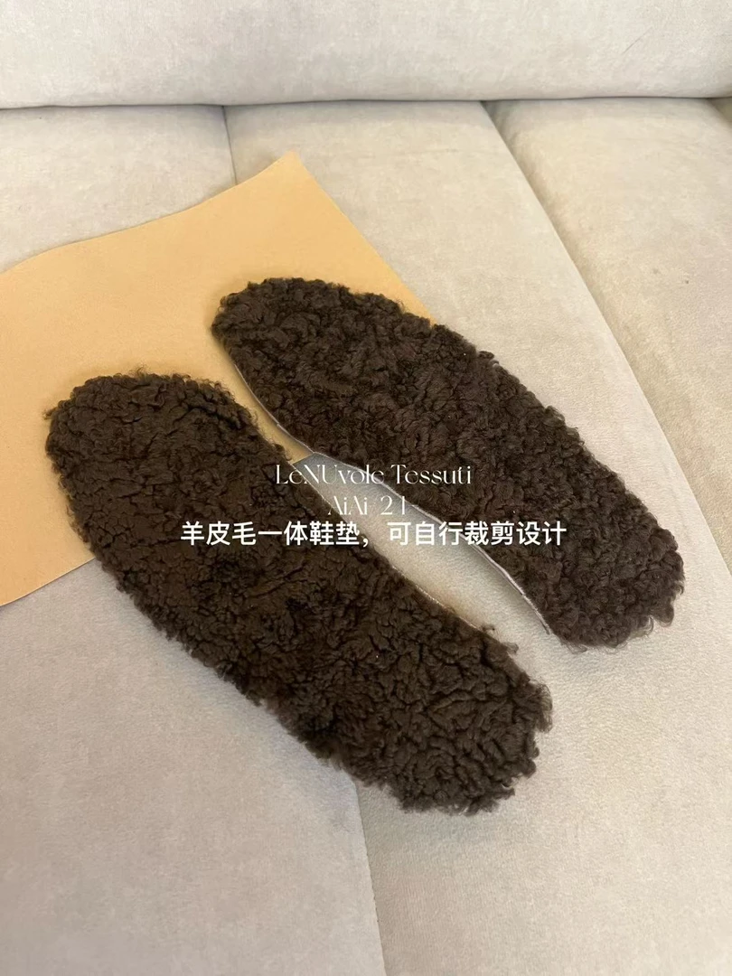 【AiAi】羊皮毛一体 冬季保暖鞋垫（33-7）
