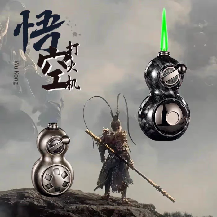 黑神话悟空葫芦打火机绿焰旋转手把件防风摇臂创意礼物送老公朋友