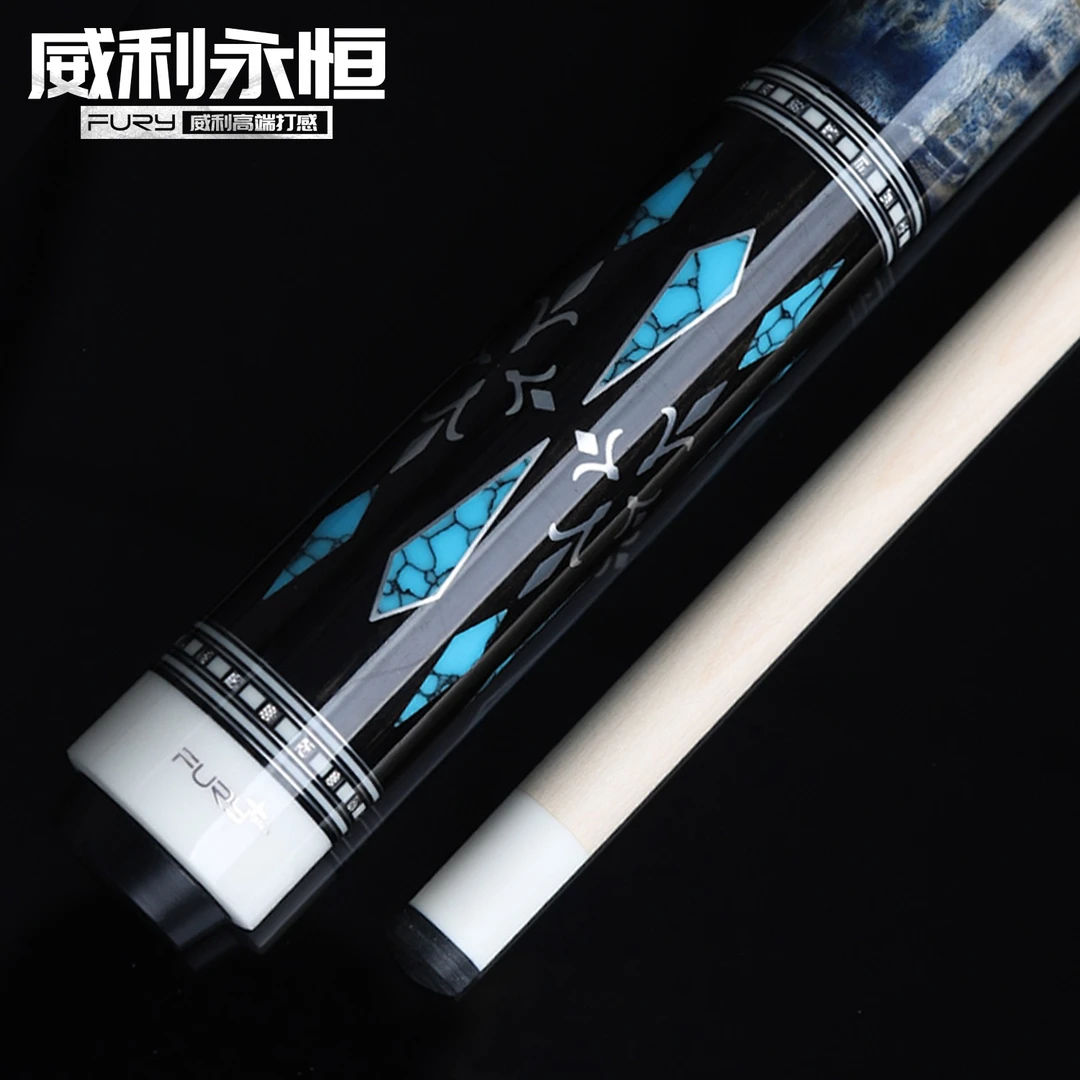 FURY威利兵主系列永恒中式黑八大头杆九球杆桌球杆秦苍穹修罗起源