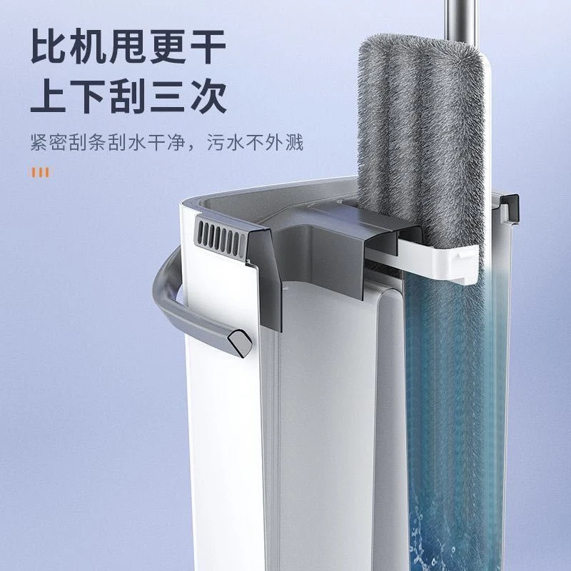 不锈钢免手洗加厚网红刮刮乐平板拖把拖布家用墩布桶懒人拖地神器