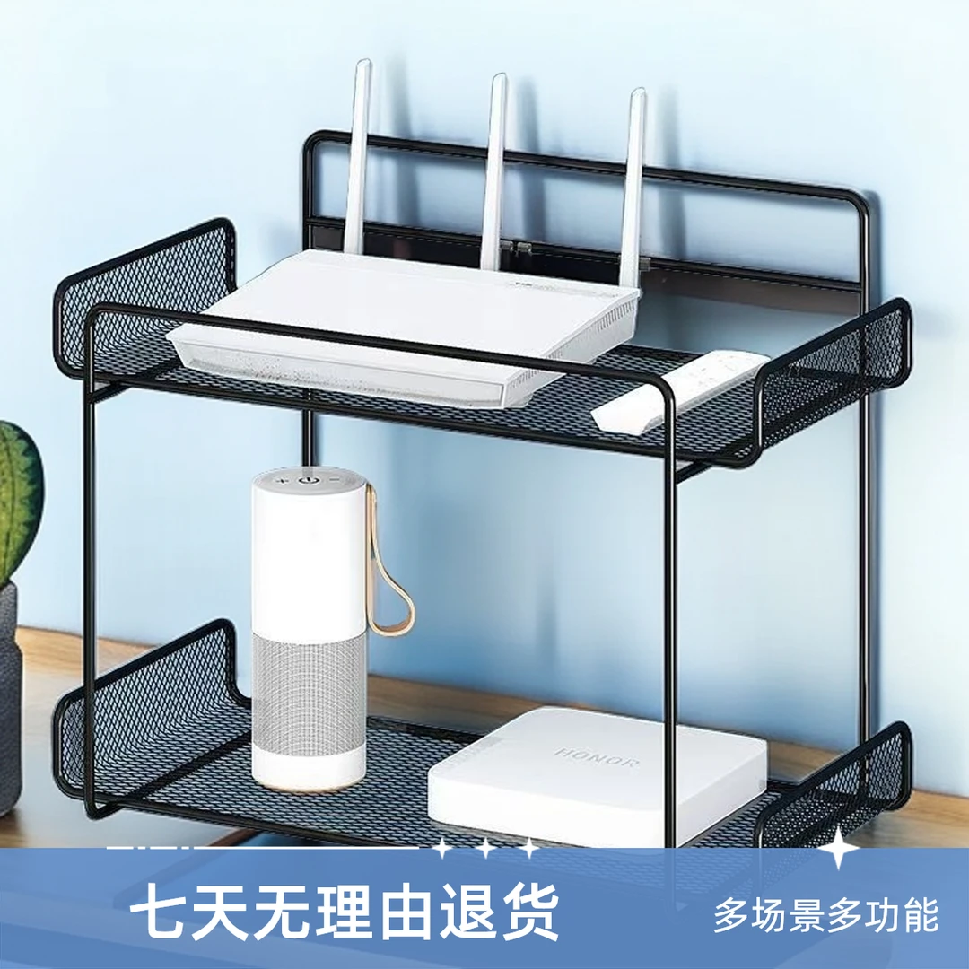 电视路由器放置架墙上免打孔架wifi收纳盒支架壁挂客厅家用壁挂式