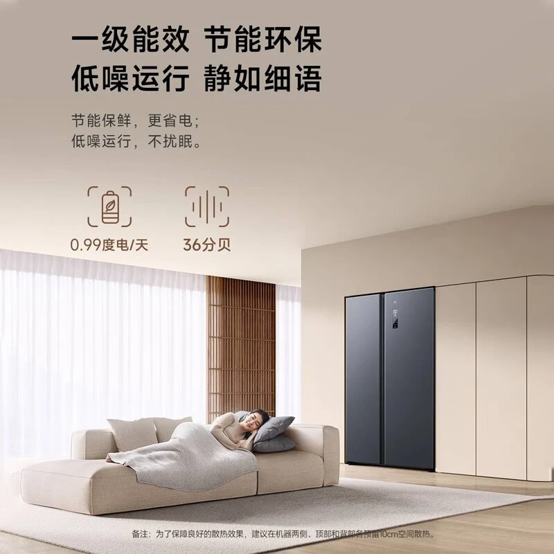 606加大版实发610L超值购