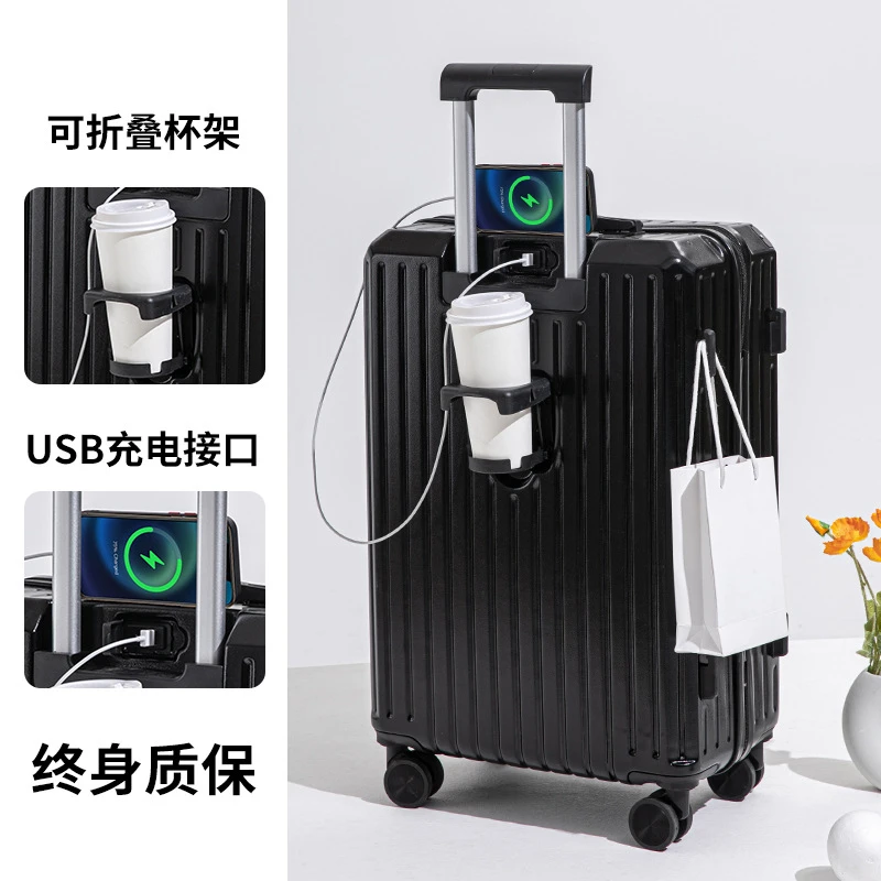 新疆西藏免邮新款时尚旅行箱男女大容量行李箱万向轮拉杆箱皮箱学