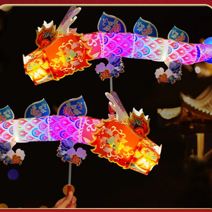 龙年新年春节吉祥舞龙灯笼手工diy元旦儿童制作材料手提灯笼