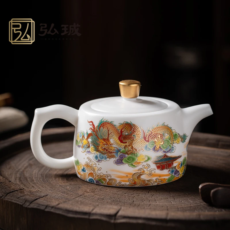 弘珹臻选 羊脂玉飞龙井栏壶泡茶壶个人专用加厚茶壶高端壶