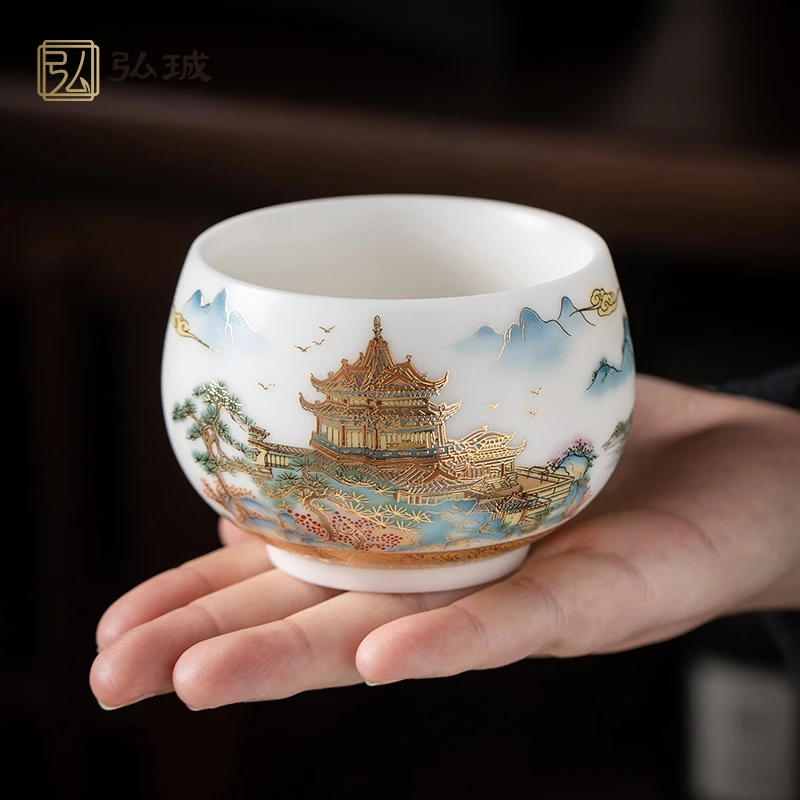 弘珹臻选 羊脂玉更上一层楼个人品茗杯专用杯陶瓷茶具茶盏杯