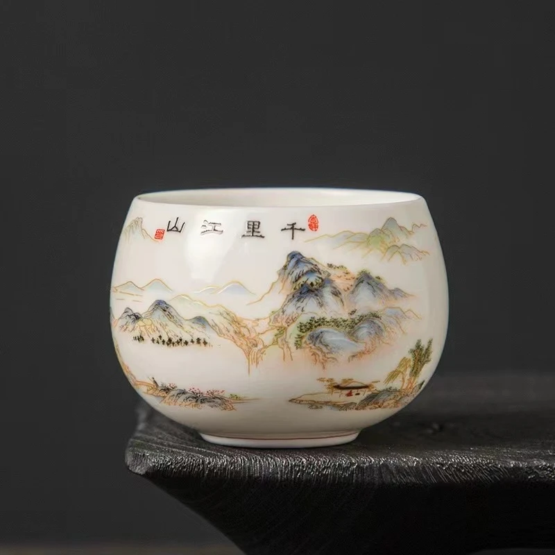 弘珹臻选 白瓷千里江山圆杯个人专用杯品茗杯陶瓷茶具茶盏杯