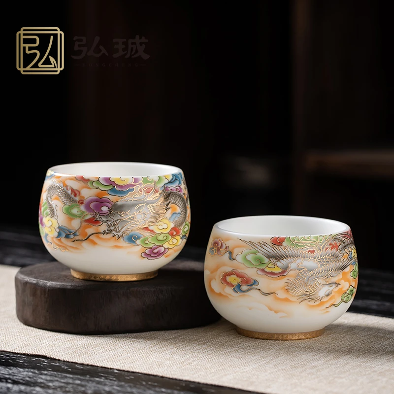 弘珹臻选 羊脂玉龙飞凤舞对杯个人专用杯品茗杯陶瓷茶具茶盏杯