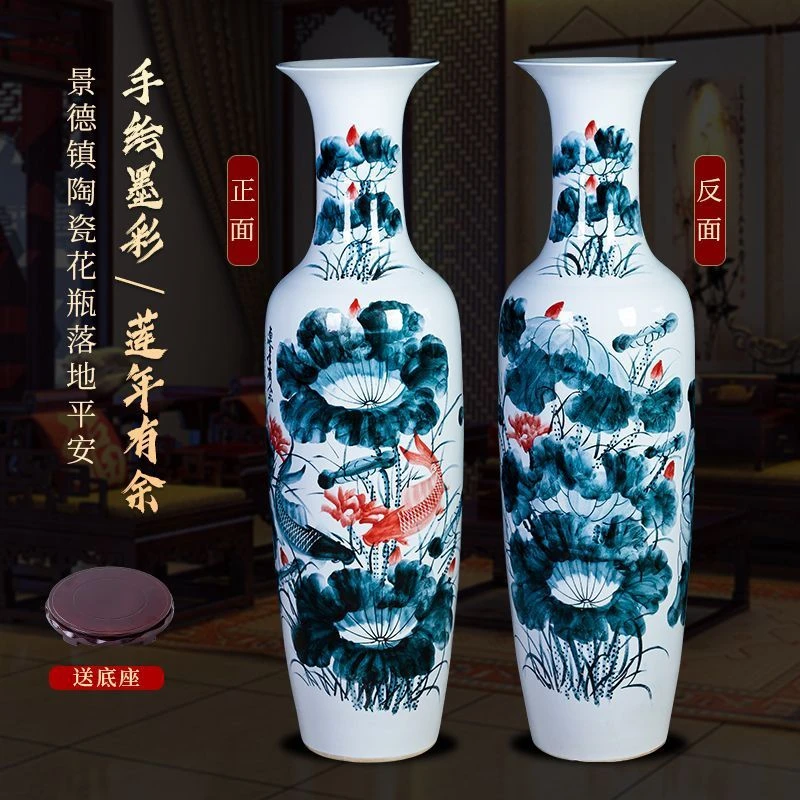 景德镇陶瓷青花瓷落地大花瓶摆件客厅中式电视柜乔迁送礼装饰大