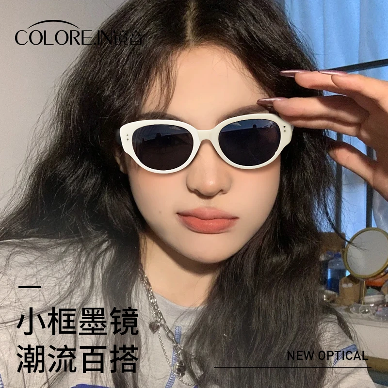 coloreingm白框墨镜高级防晒防紫外线复古白色猫眼大脸海边太阳镜