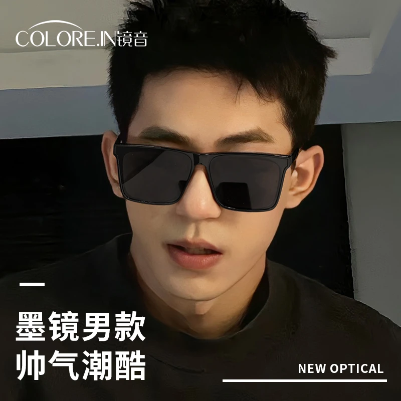 colorein墨镜男款太阳眼镜开车专用防晒防紫外线强光偏光驾驶墨镜
