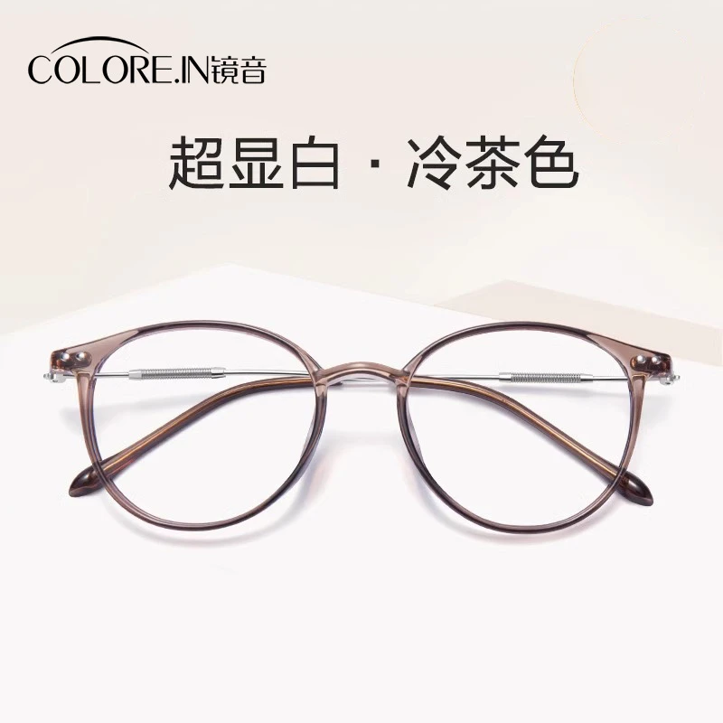 colorein防辐射眼镜框女款配度数防蓝光平光方圆脸专业护眼抗疲劳