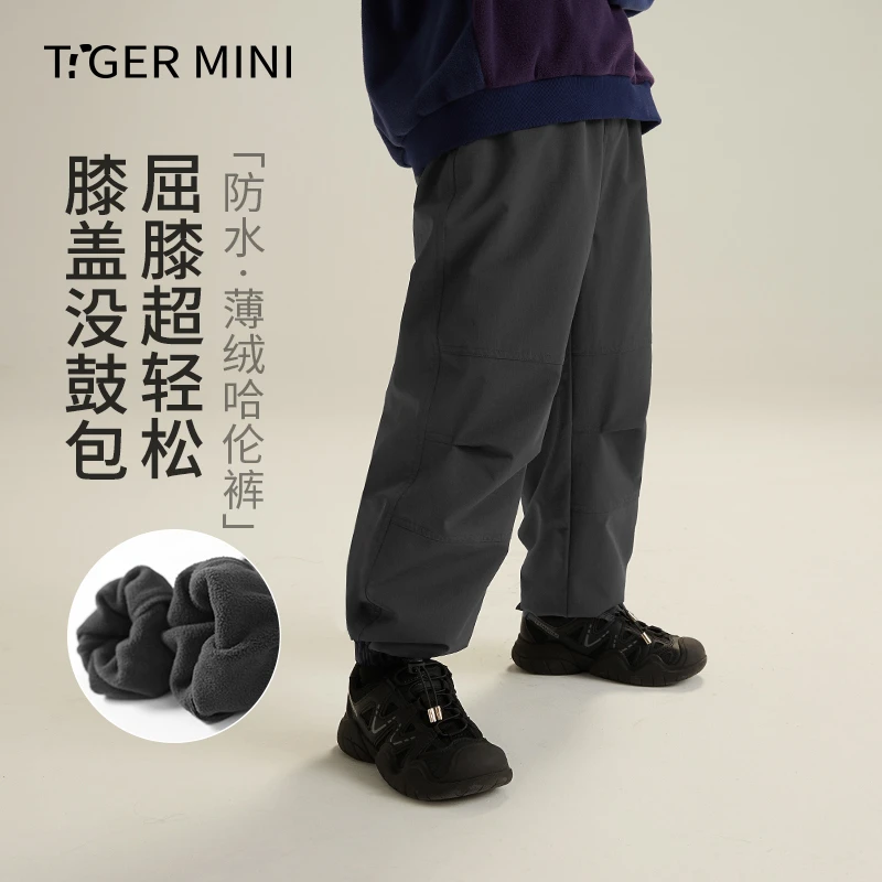 【加绒加厚】儿童加绒裤子运动裤2025秋冬装长裤女童跑步束脚裤子