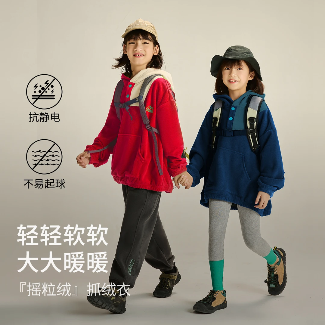 加绒秋冬卫衣男童长袖春秋高弹中大童儿童女童保暖