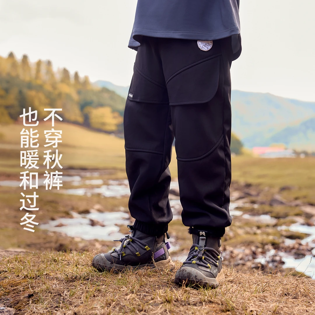 【加绒加厚】儿童加绒裤子2025秋装儿童中大童长裤秋冬登山束脚裤