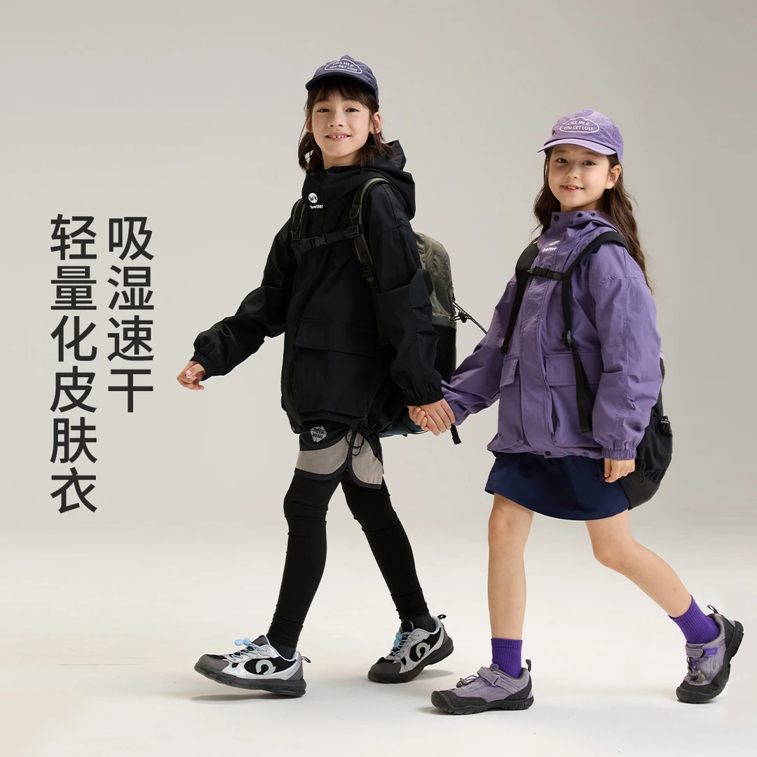 【秋冬加厚】男童露营工装外套2025秋新品女童登山童装冲锋衣