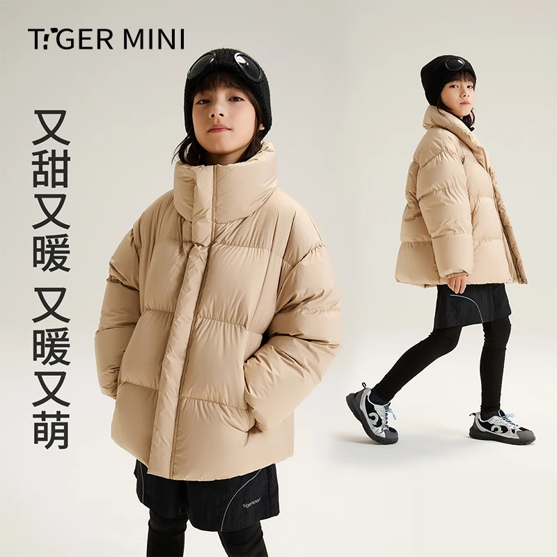 【防水防油防污】儿童羽绒服90绒冬季羽绒服秋新品连帽秋冬滑雪服