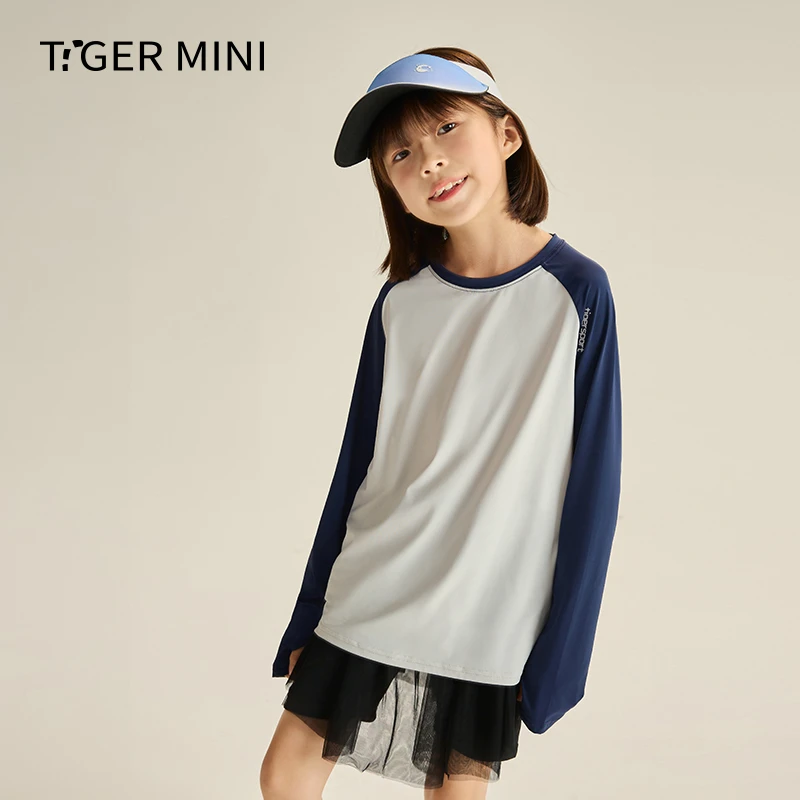 夏季新款原纱防晒T恤男童冰丝凉感长袖透气打底衫儿童夏季上衣薄