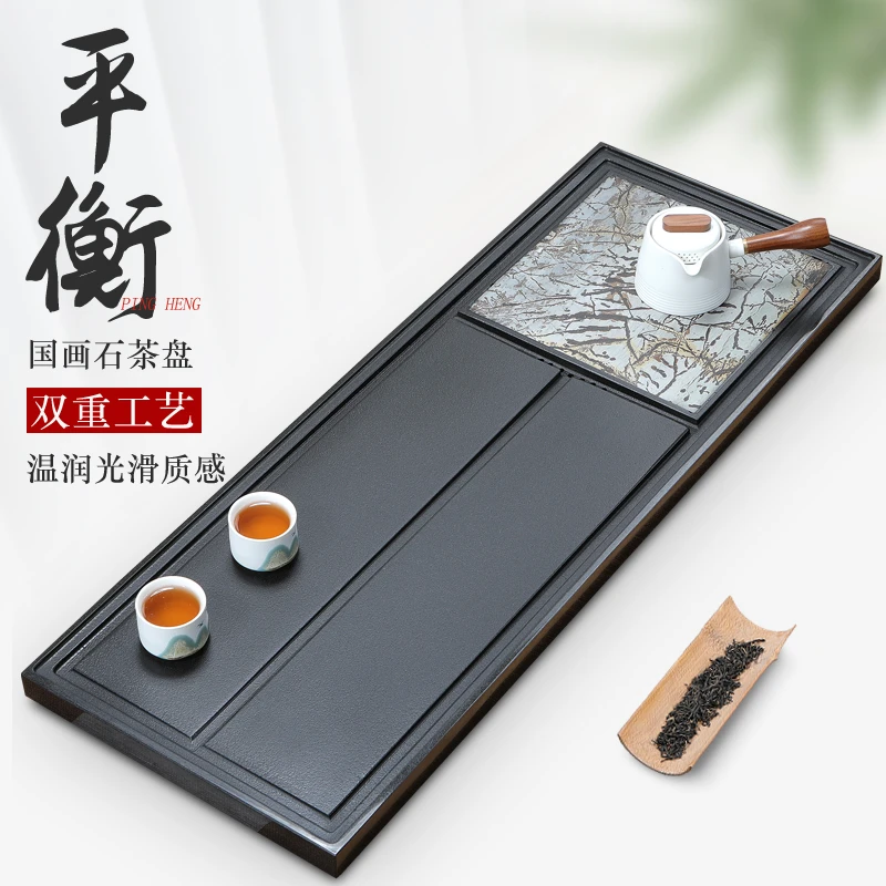 乌金石茶盘国画石轻奢家用新款简约排水茶台中式创意茶海