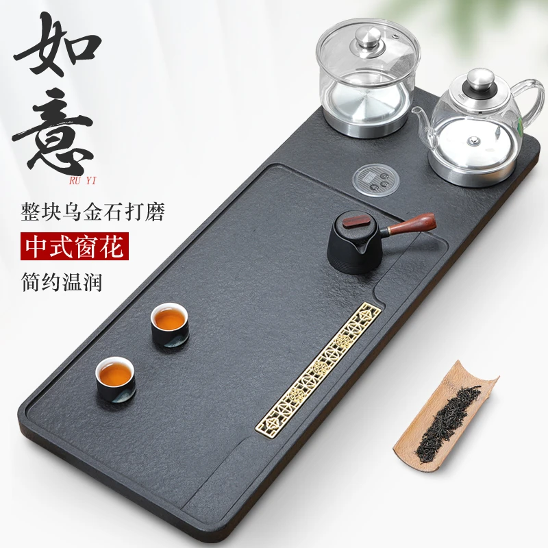 东方后天然乌金石茶盘全自动一体式烧水壶家用新款石头茶台新中式