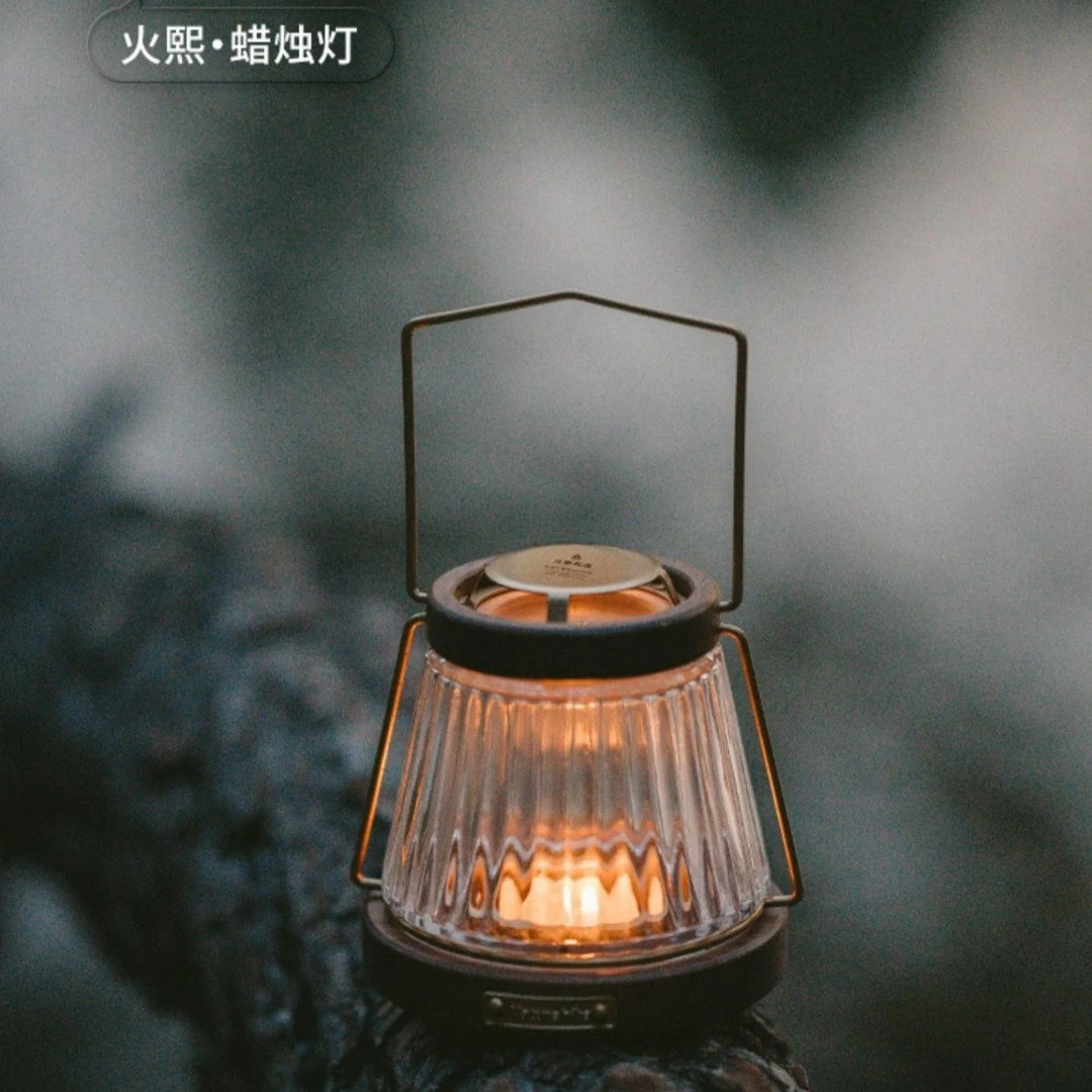 Naturehike挪客火熙蜡烛灯户外露营帐篷灯复古胡桃木氛围照明灯