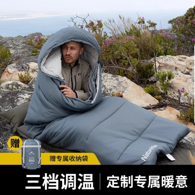 Naturehike挪客日暄信封带帽增温棉睡袋可拼接远红露营外加热睡袋
