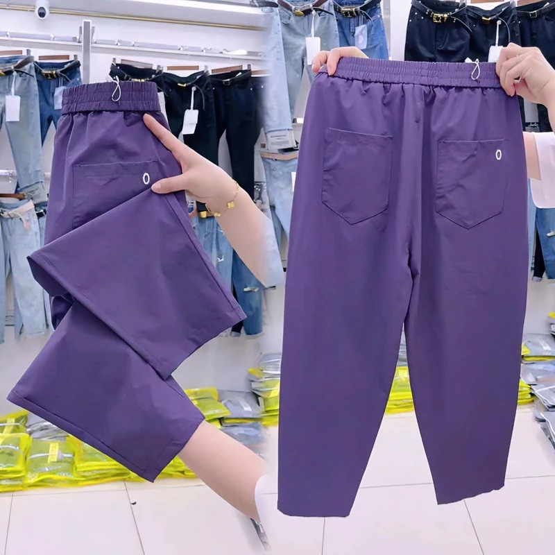 夏季薄款八分裤女百搭速干宽松哈伦裤高弹力显瘦奶奶裤休闲老爹裤