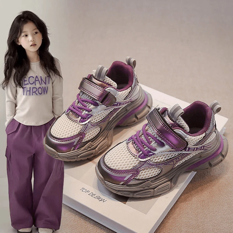 小黄鸭儿童老爹鞋2025春秋新款女童透气运动鞋中大童休闲网面童鞋