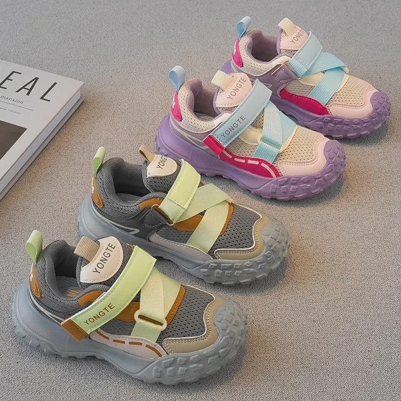 小黄鸭跑步鞋春秋女孩老爹鞋儿童中大童学生鞋透气运动鞋休闲鞋