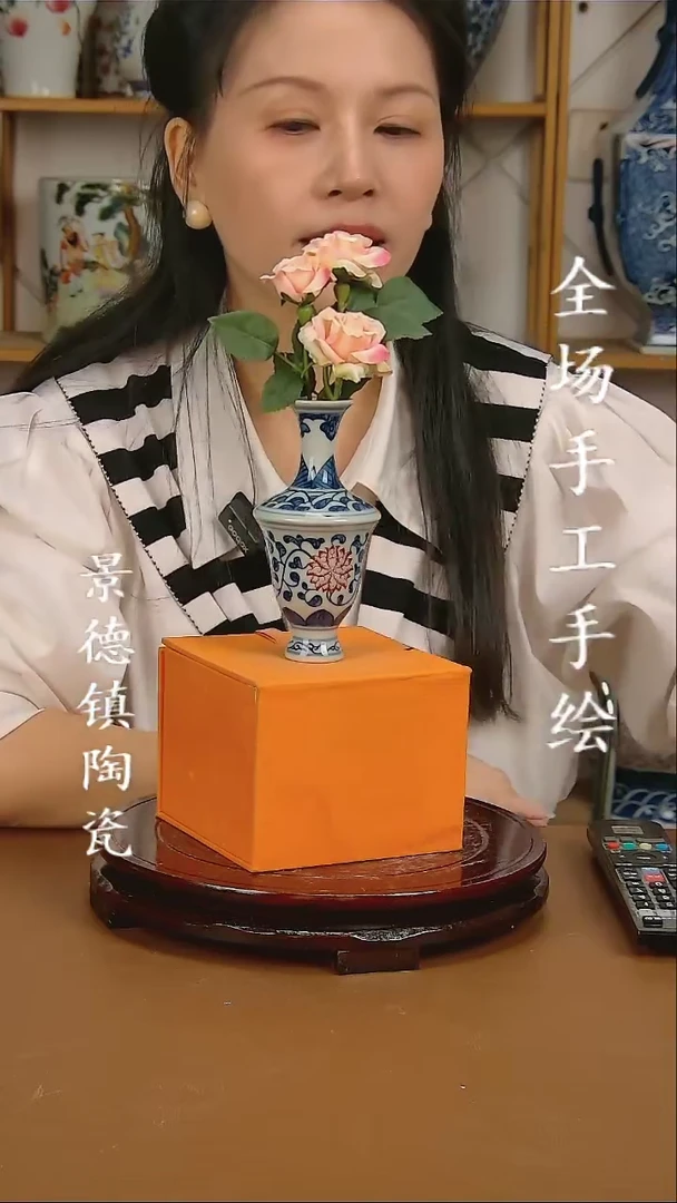 【闪购商品】瓶景德镇陶瓷摆件23