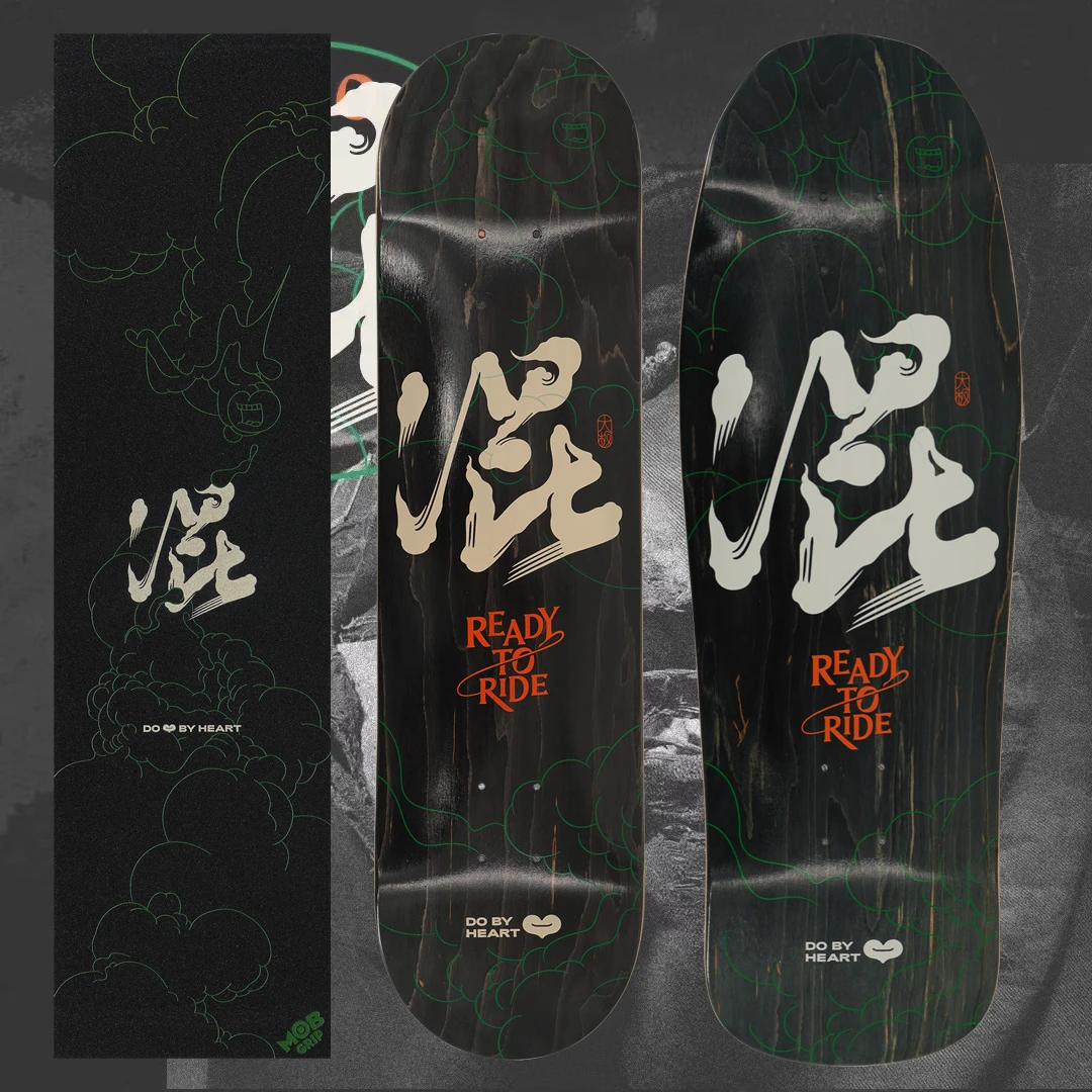 DBH滑板新款大板混科技板单板面复古鱼板陆冲板面 初学者1985滑板