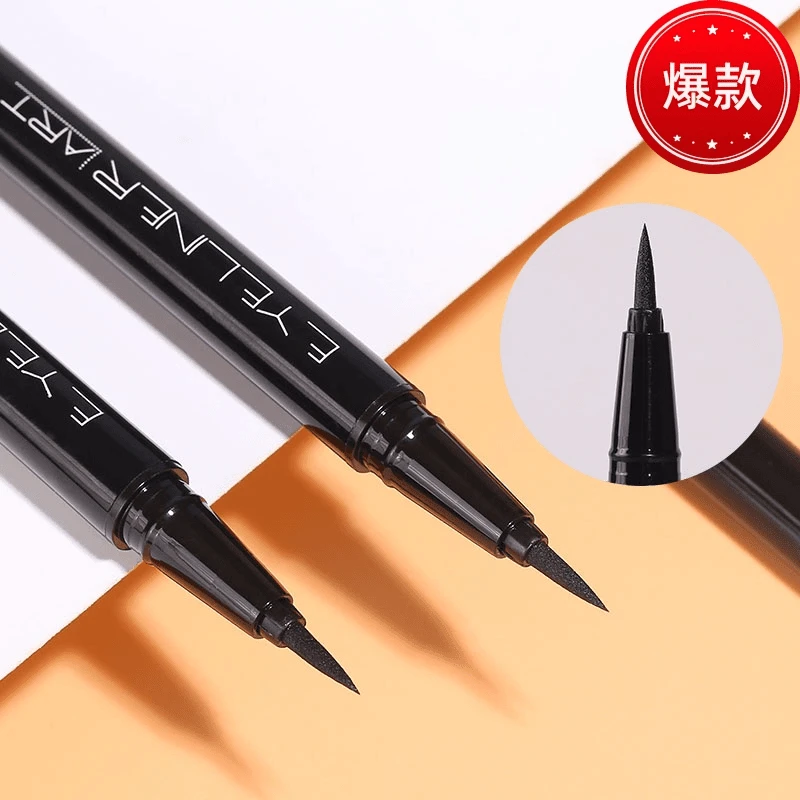 【到手2支】一泉新手彩色眼线笔不易掉色尚眼线液笔不晕染酷不脱色