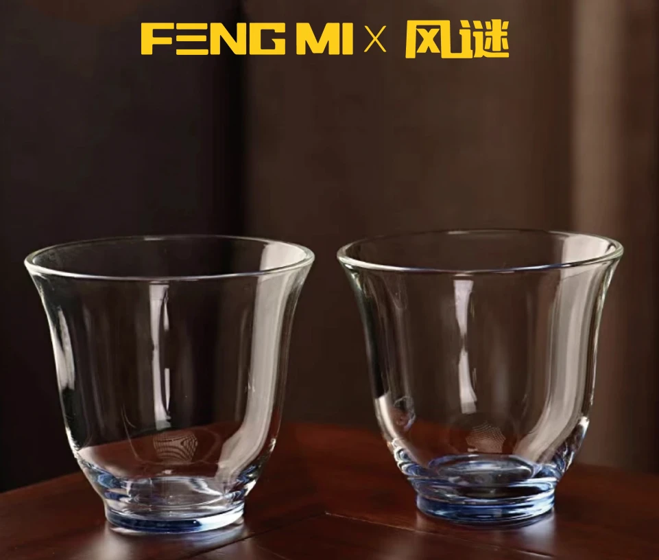 【风谜】瑞香杯品茗杯两只装高端高硼硅品茗杯客杯60-80ml浅蓝色